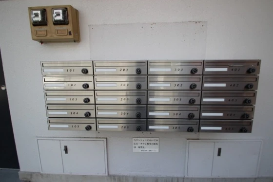 パインハウスⅡ