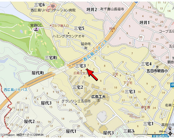 パインハウスⅡ