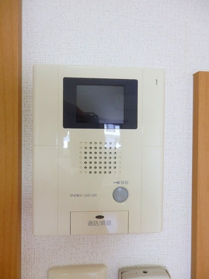 アルド-ル 庚午