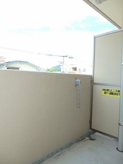 アルド-ル 庚午