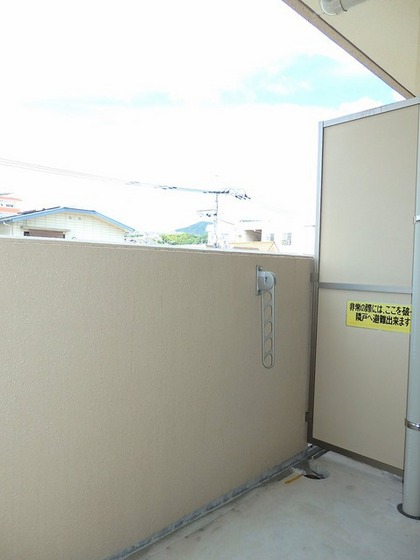 アルド-ル 庚午