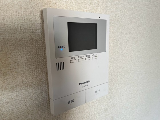 サンライズ五観橋