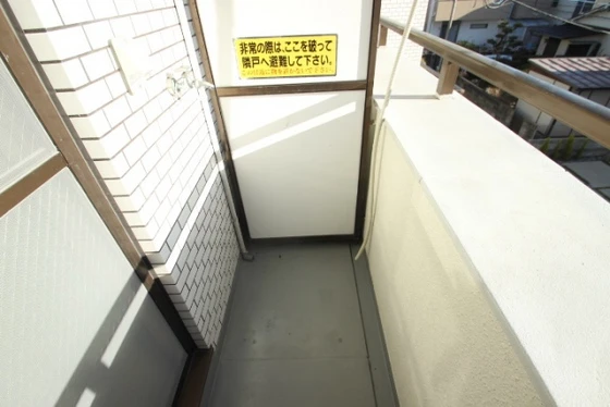 サンライズ五観橋