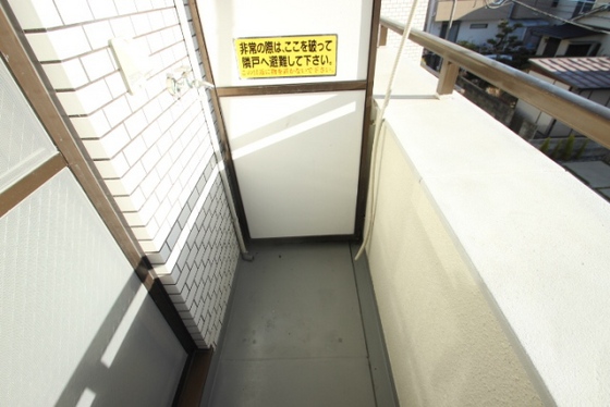 サンライズ五観橋