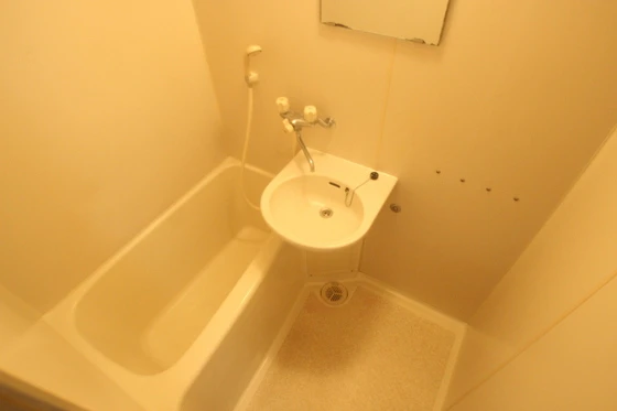 パルコープ五日市