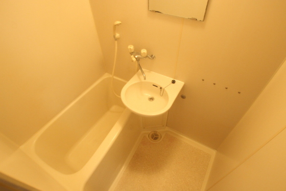 パルコープ五日市