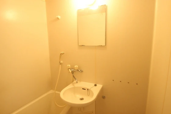 パルコープ五日市