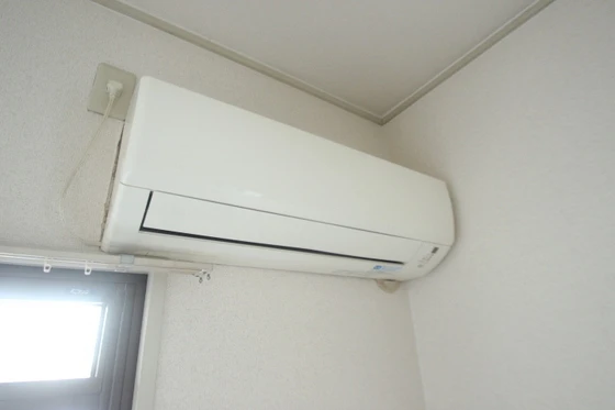 パルコープ五日市