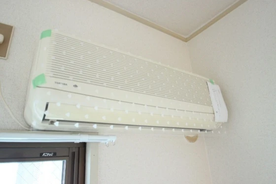 パルコープ五日市