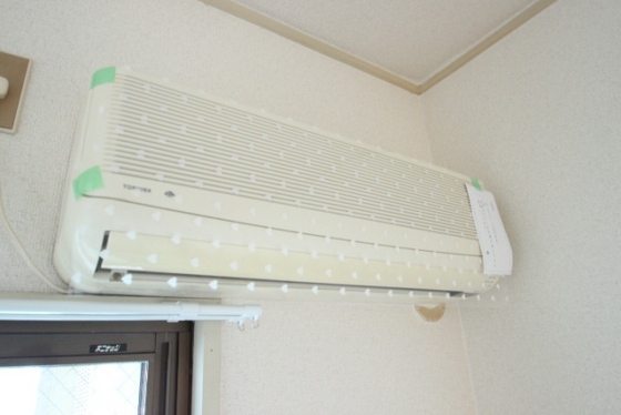 パルコープ五日市