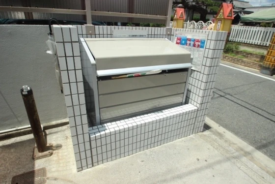 パルコープ五日市