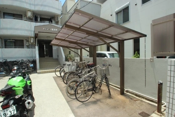 パルコープ五日市