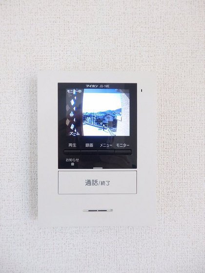 グランコリーヌ Ⅰ