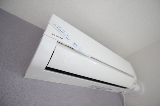 グランコリーヌ Ⅱ