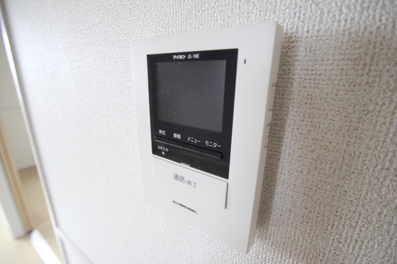 グランコリーヌ Ⅱ