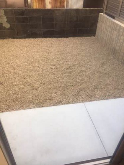 アミコート和木