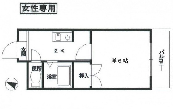 コープレリアン