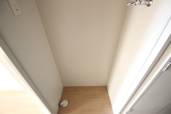 アポイントビル舟入幸町