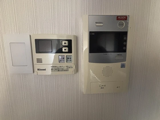 アポイントビル舟入幸町