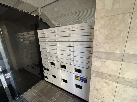 アポイントビル舟入幸町