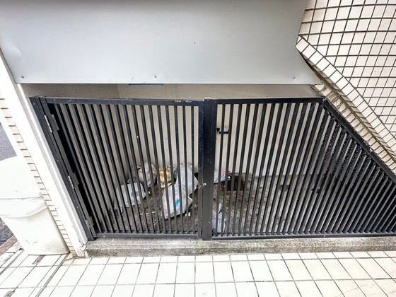 アポイントビル舟入幸町