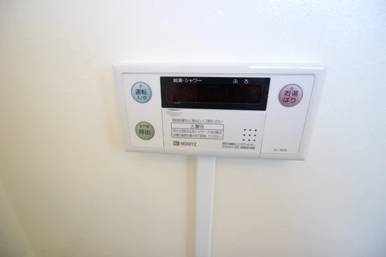 グランビュー丸石