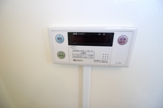 グランビュー丸石