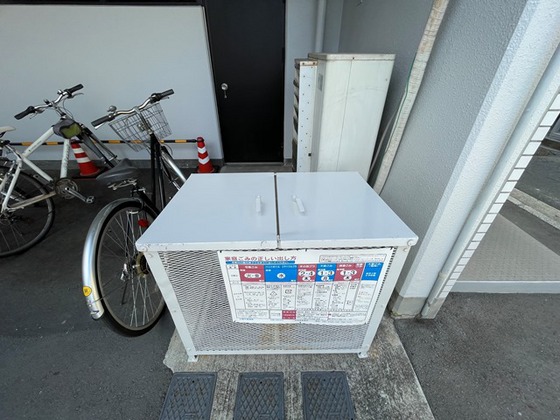 セブンインビル