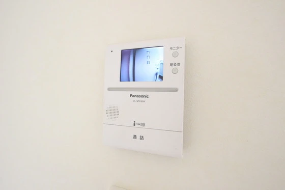 シャレー五日市