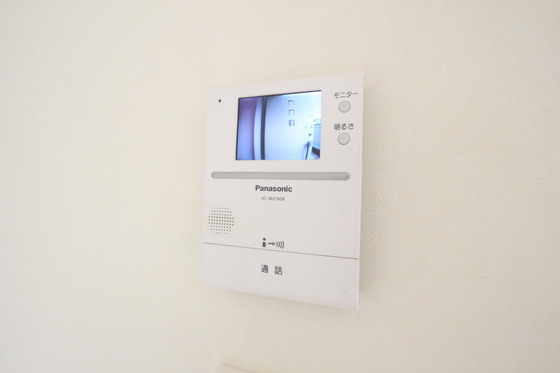 シャレー五日市