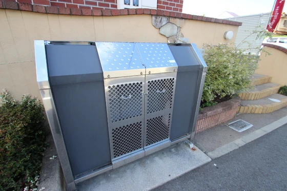 シャレー五日市