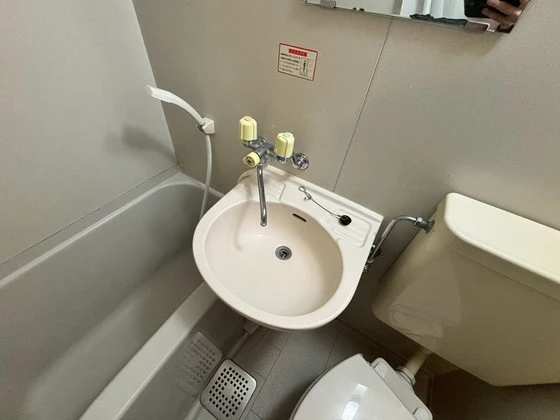 サンライフ三宅