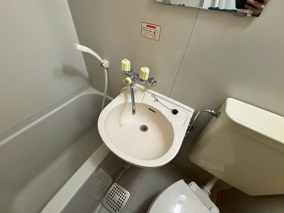 サンライフ三宅