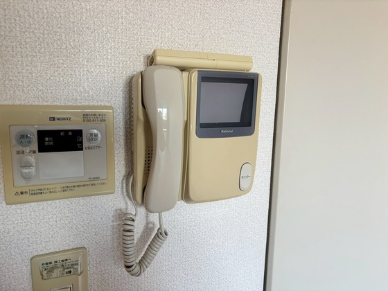 サンライフ三宅