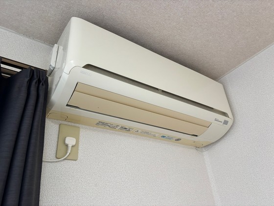 サンライフ三宅