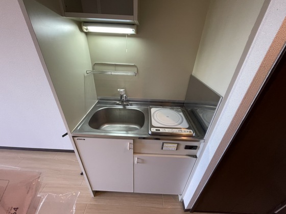 ライフプラス五日市三宅(旧:ラ・メールコバタ)