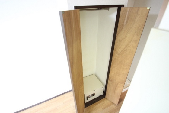 ライフプラス五日市三宅