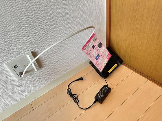 クレベール相原