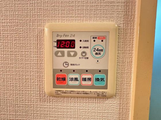 クレベール相原