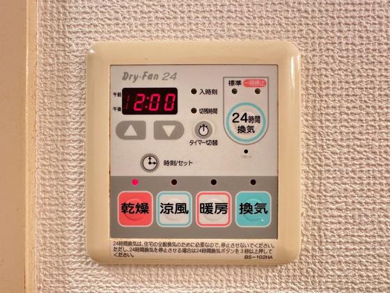 クレベール相原