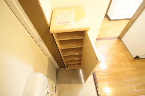 クレベール相原