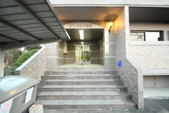 クレベール相原