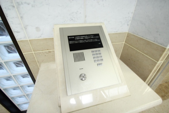 クレベール相原