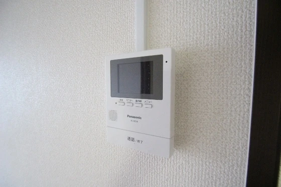 ゴールドトロフ