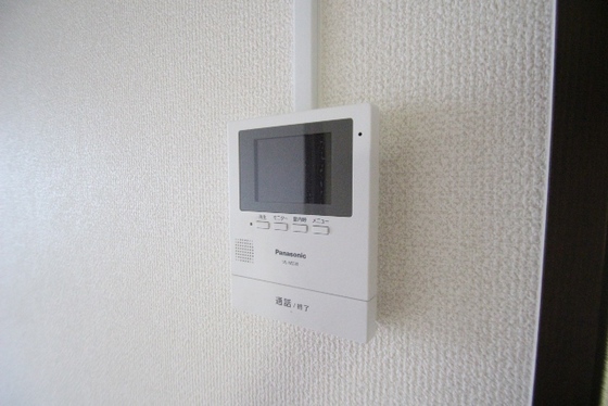 ゴールドトロフ