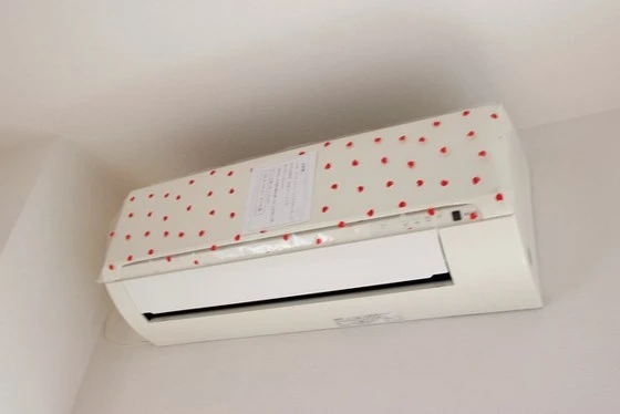 ソレアード出汐