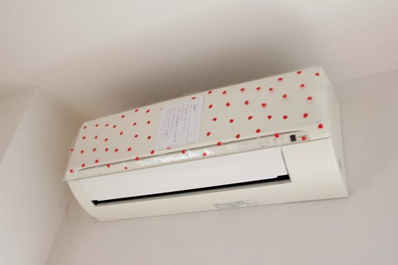 ソレアード出汐