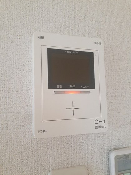 プリムローズ.N