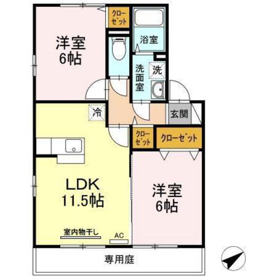 ハーミテージ B棟