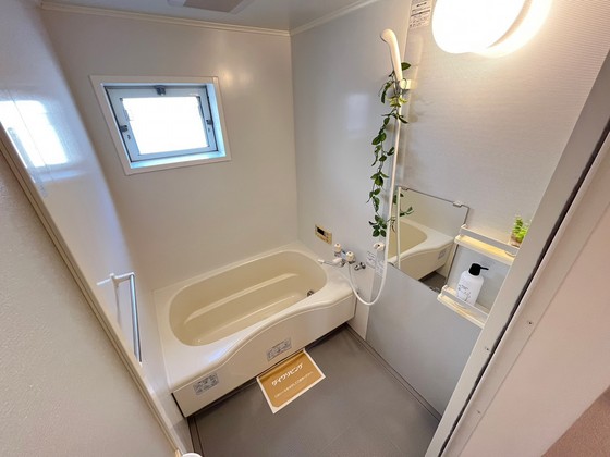 ハーミテージ B棟